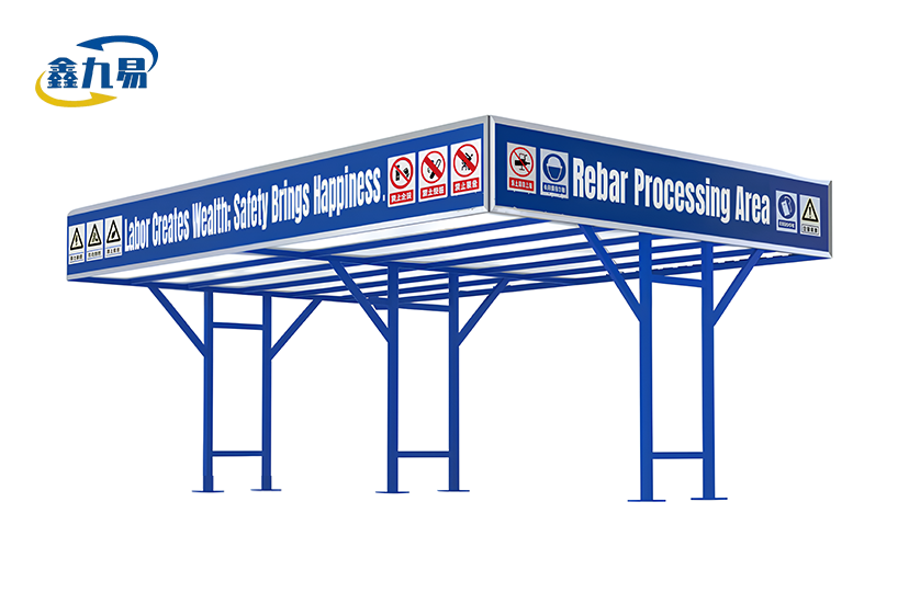 Steel Structure Processing Canopy